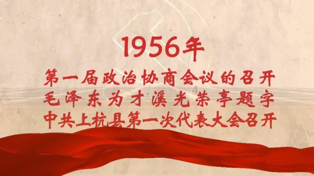 海滩棚屋逃生