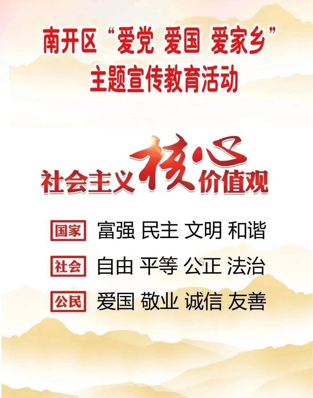 《dnf》神界剑魂装备推荐