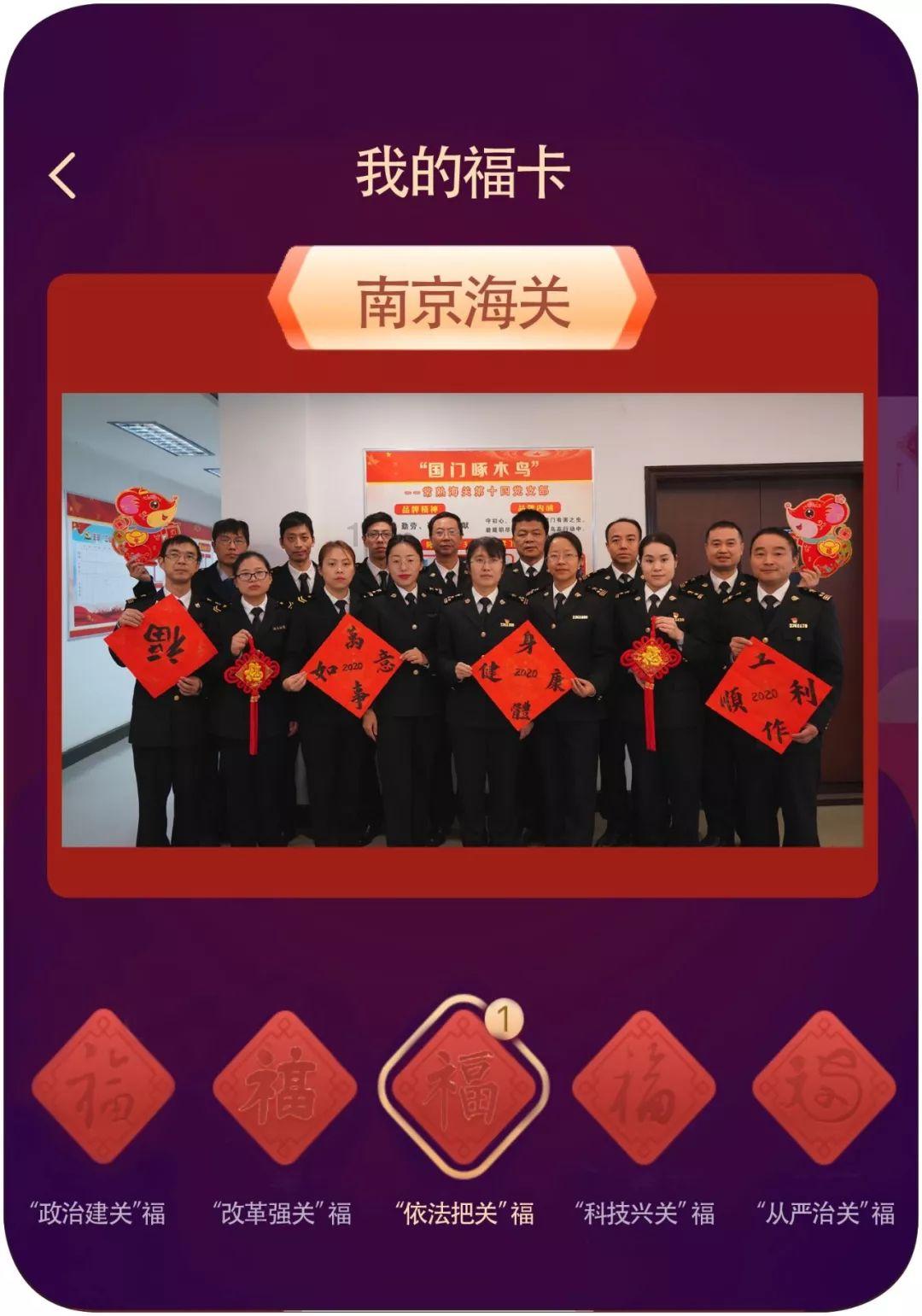 小魔女学园